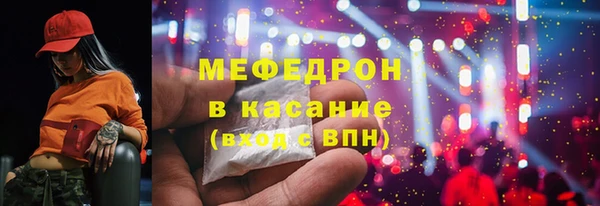 марки nbome Арсеньев