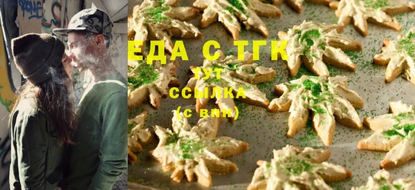 экстази Армянск