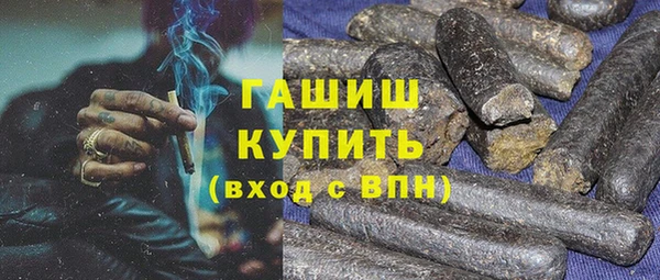 COCAINE Аркадак