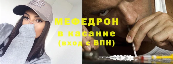 марки nbome Арсеньев