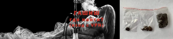 COCAINE Аркадак