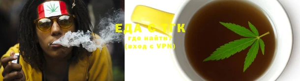 COCAINE Аркадак