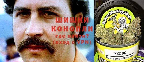 COCAINE Аркадак
