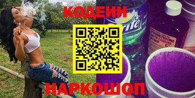 гашиш Новодвинск