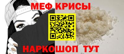 гашиш Новодвинск