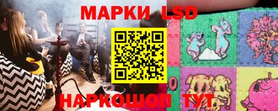 гашиш Новодвинск