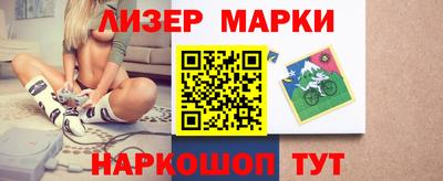 герыч Нягань