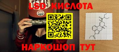 гашиш Новодвинск