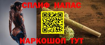 PSILOCYBIN Новокубанск