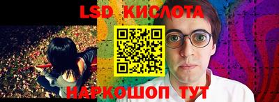 гашиш Новодвинск
