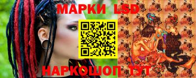 гашиш Новодвинск