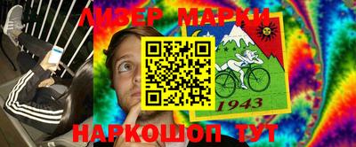 гашиш Новодвинск