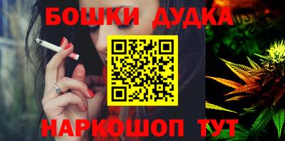 Альфа ПВП Обнинск