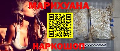 PSILOCYBIN Новокубанск