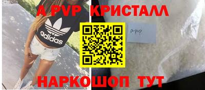гашиш Новодвинск