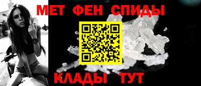 прущий лед Обь