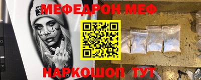 гашиш Новодвинск
