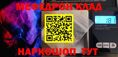 гашиш Новодвинск