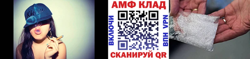 магазин    Глазов  Первитин пудра 
